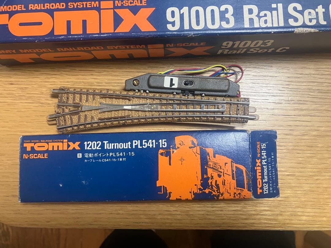 TOMIX Nゲージ 鉄道模型セット
