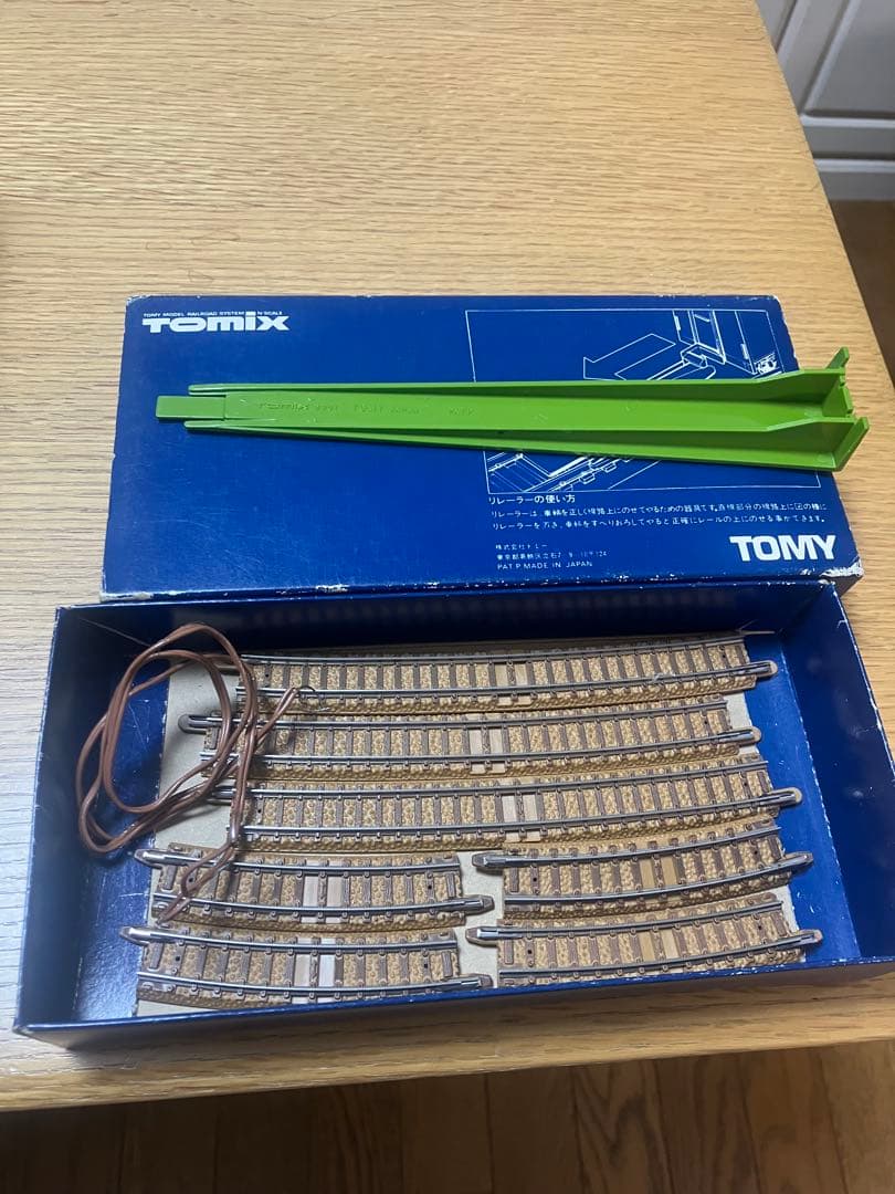 TOMIX Nゲージ 鉄道模型セット