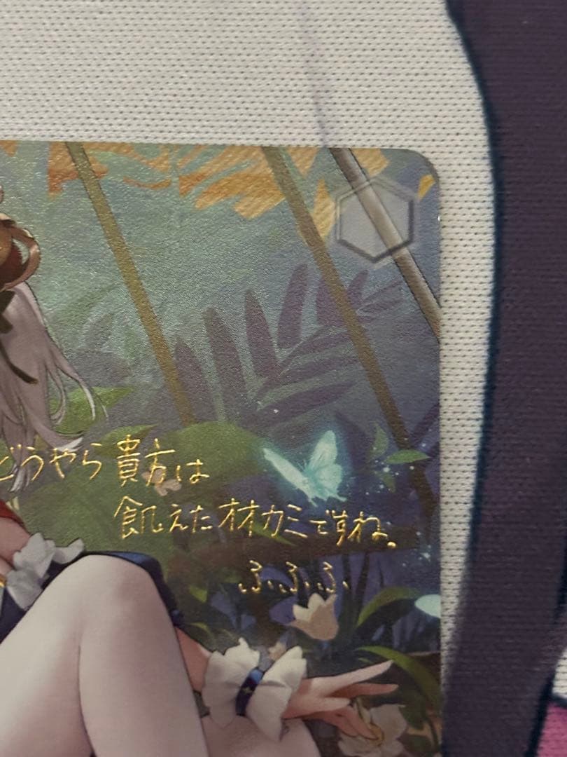 ヴァイスシュヴァルツ アズールレーン ジョッフル SP