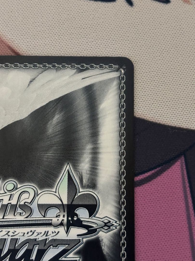 ヴァイスシュヴァルツ アズールレーン ジョッフル SP