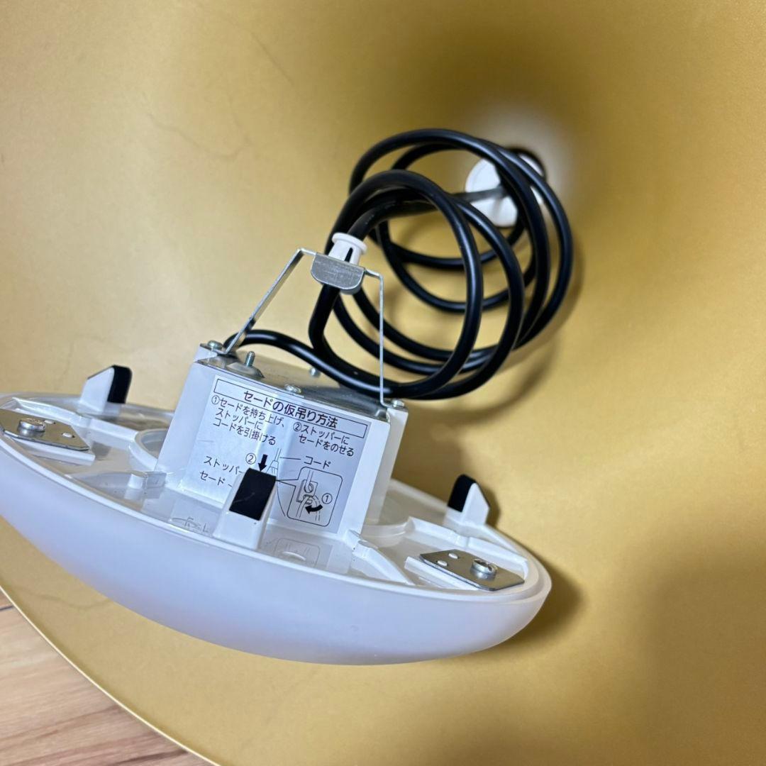 生産終了✨Panasonic ペンダントライト LGB10223 北欧モダン