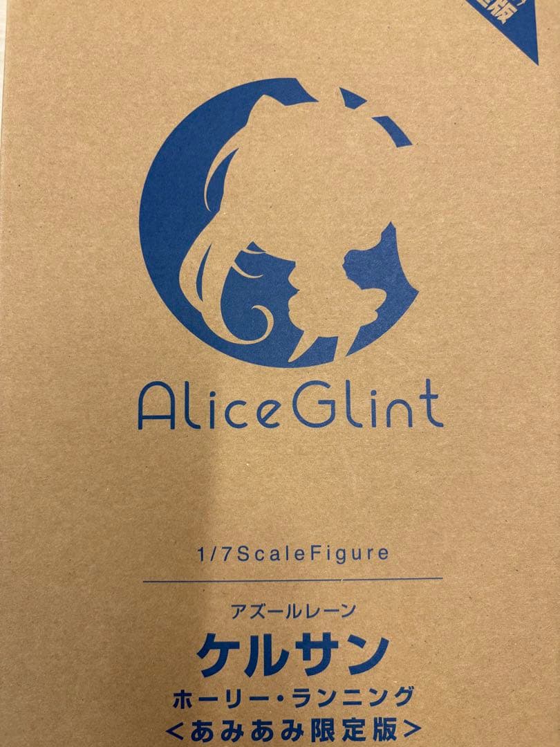 【あみあみ限定版】「ケルサン ホーリー・ランニング」 1/7 完成品フィギュア