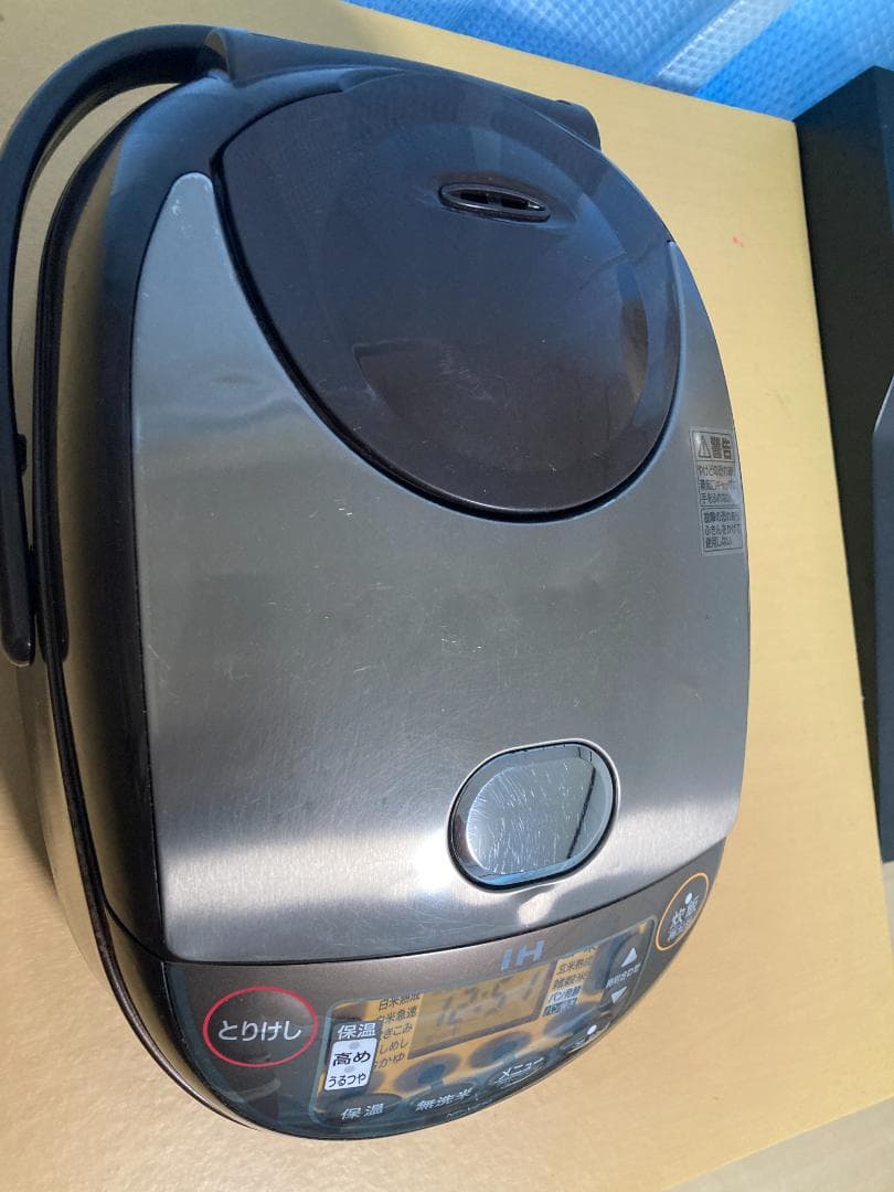 ★★★ 象印 NP-VZ10 極め炊き ★5.5 合炊き IH 炊飯器