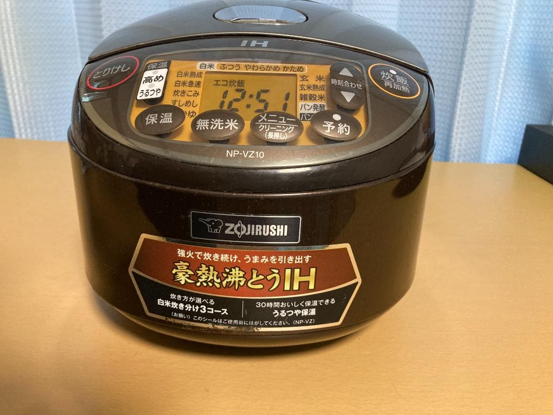★★★ 象印 NP-VZ10 極め炊き ★5.5 合炊き IH 炊飯器