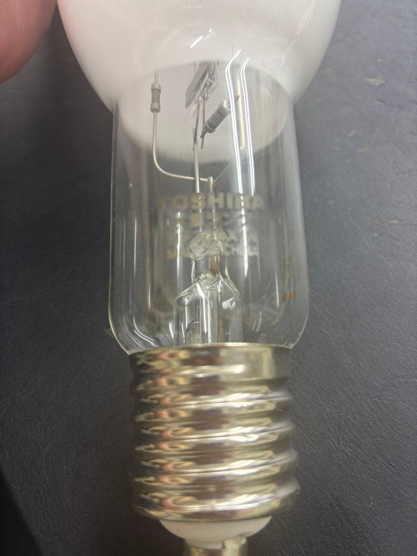 【希少・未使用品】TOSHIBA 蛍光水銀ランプ HF200X/N 2個セット