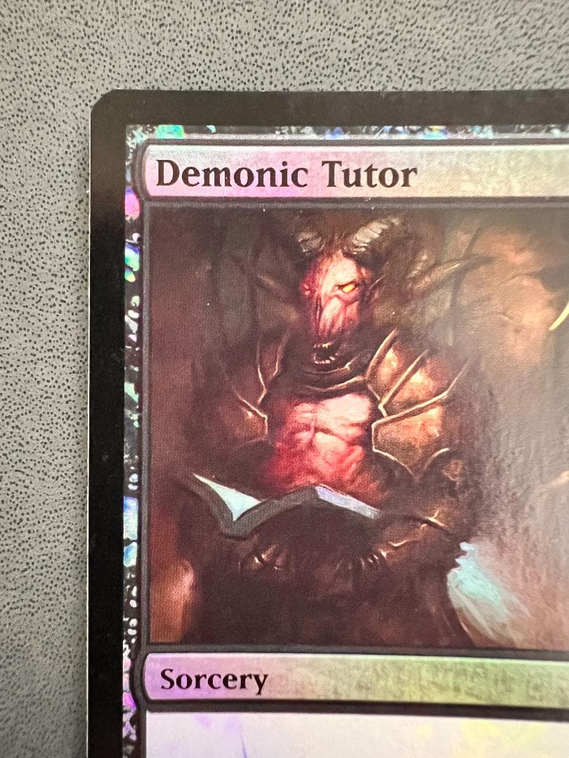 foil 「ジャッジ褒賞」悪魔の教示者/Demonic Tutor 2008年版