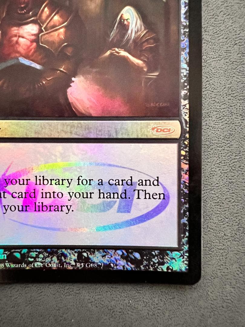 foil 「ジャッジ褒賞」悪魔の教示者/Demonic Tutor 2008年版