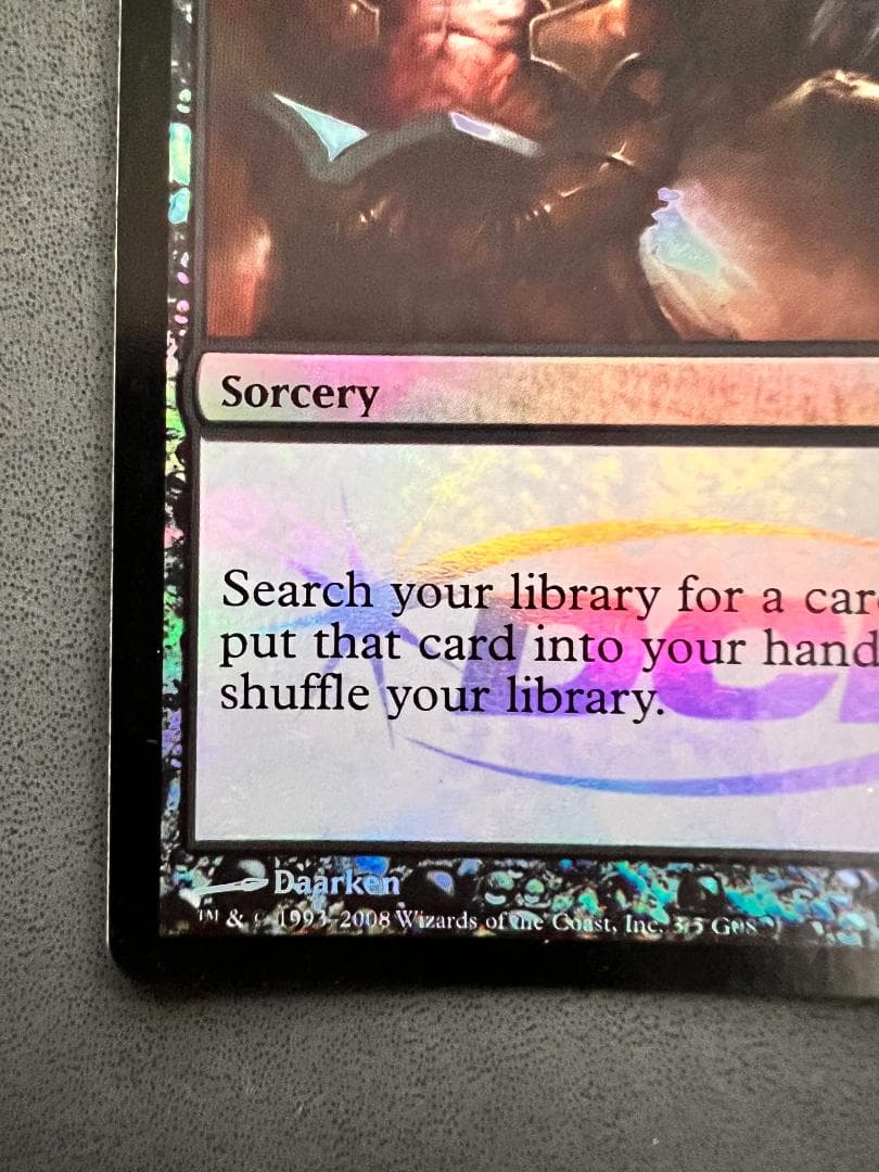 foil 「ジャッジ褒賞」悪魔の教示者/Demonic Tutor 2008年版