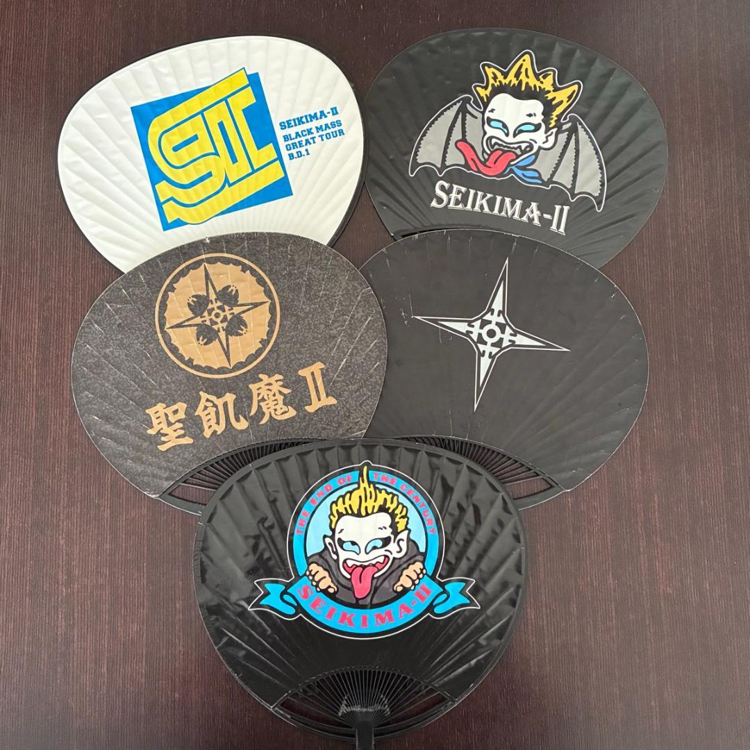 【レア】聖飢魔II ／うちわ ８本セット／悪魔物品【美品】