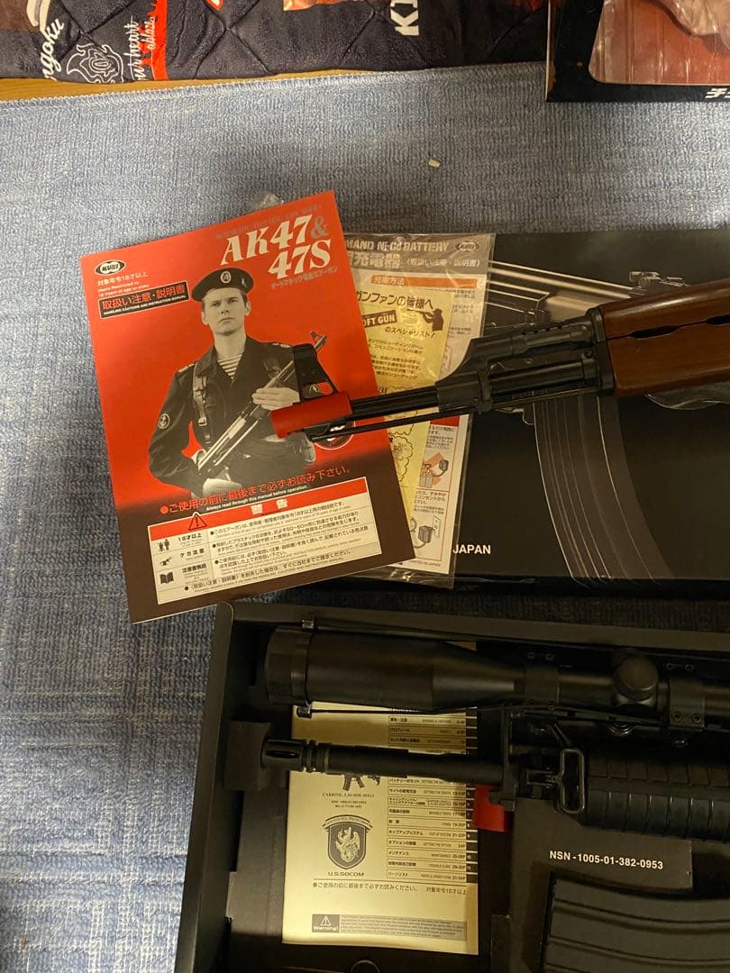 東京マルイ　電動ガン　AK47 M4A1 2個セット