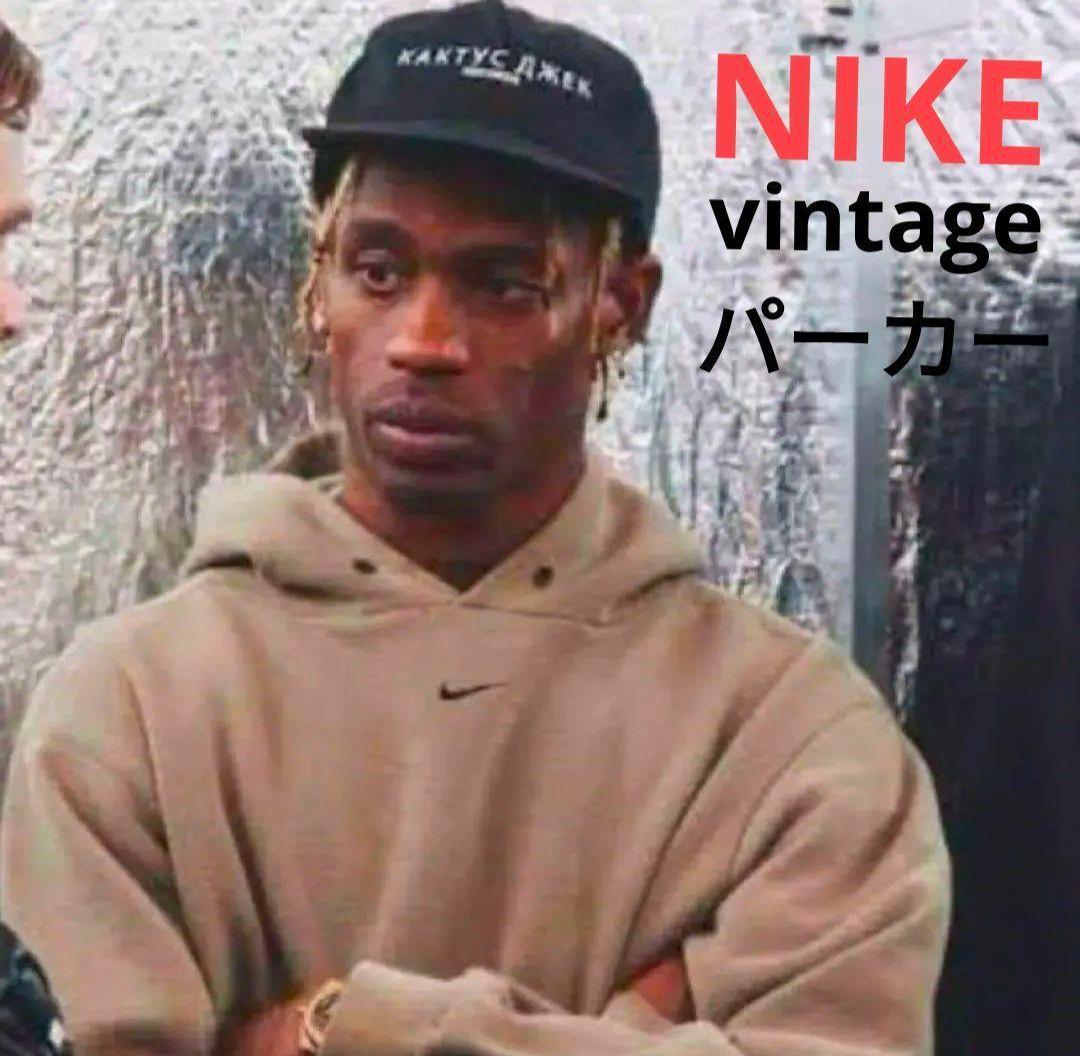 Nike センターロゴ スウェットパーカー トラヴィススコット着用 ヴィンテージ