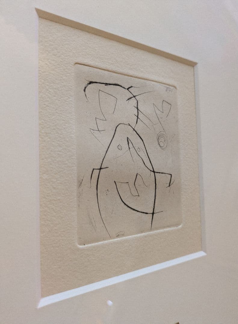 希少！Joan MIRO ジョアン・ミロのオリジナル エッチング　美品