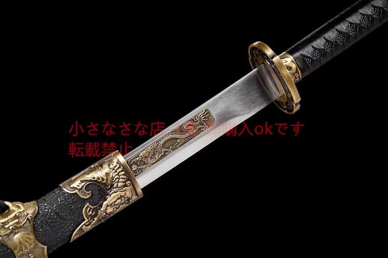 春の河東獅子のほえる刺繍をする 古兵器 武具　刀装具　日本刀　模造刀 居合刀