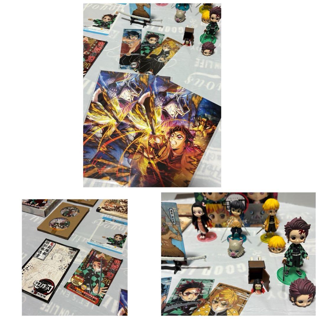 鬼滅の刃 全巻セット＋グッズ 美品 おまけ付き