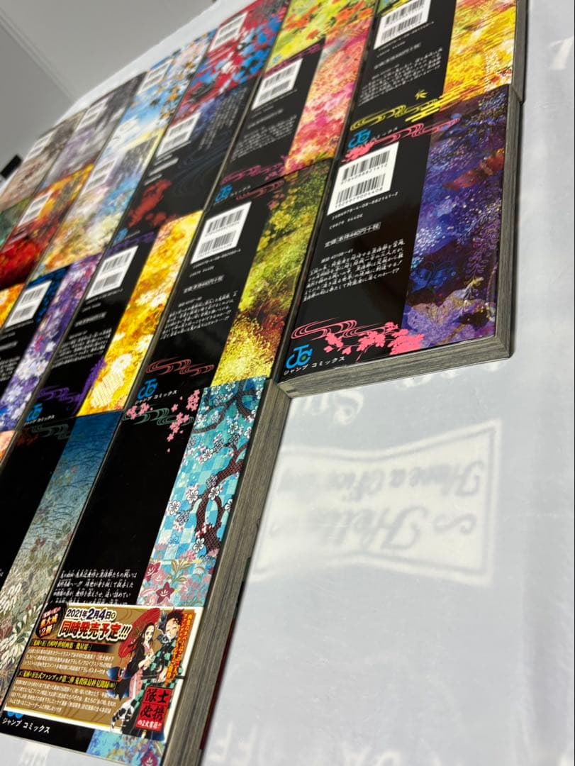 鬼滅の刃 全巻セット＋グッズ 美品 おまけ付き