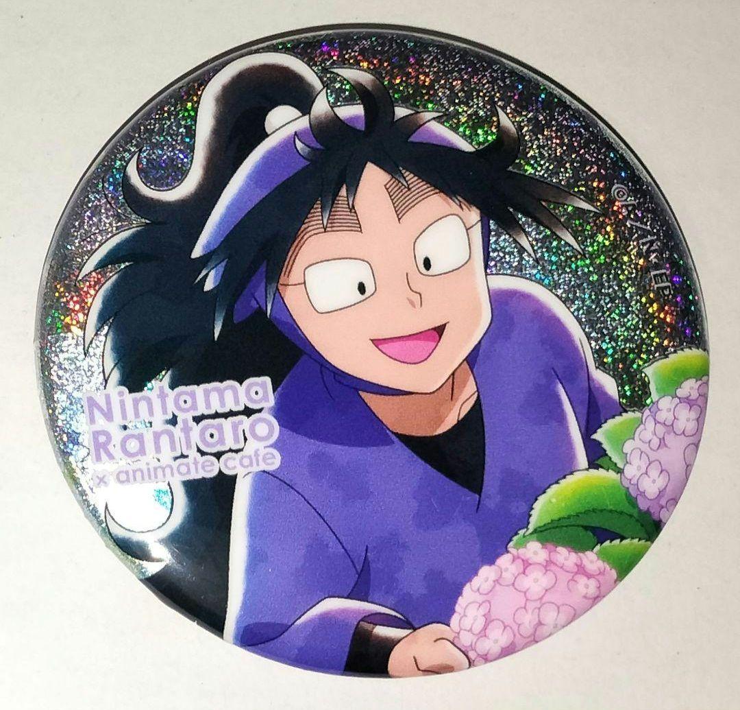 忍たま乱太郎 久々知兵助 グリッター缶バッジ アニメイトカフェ 梅雨の日