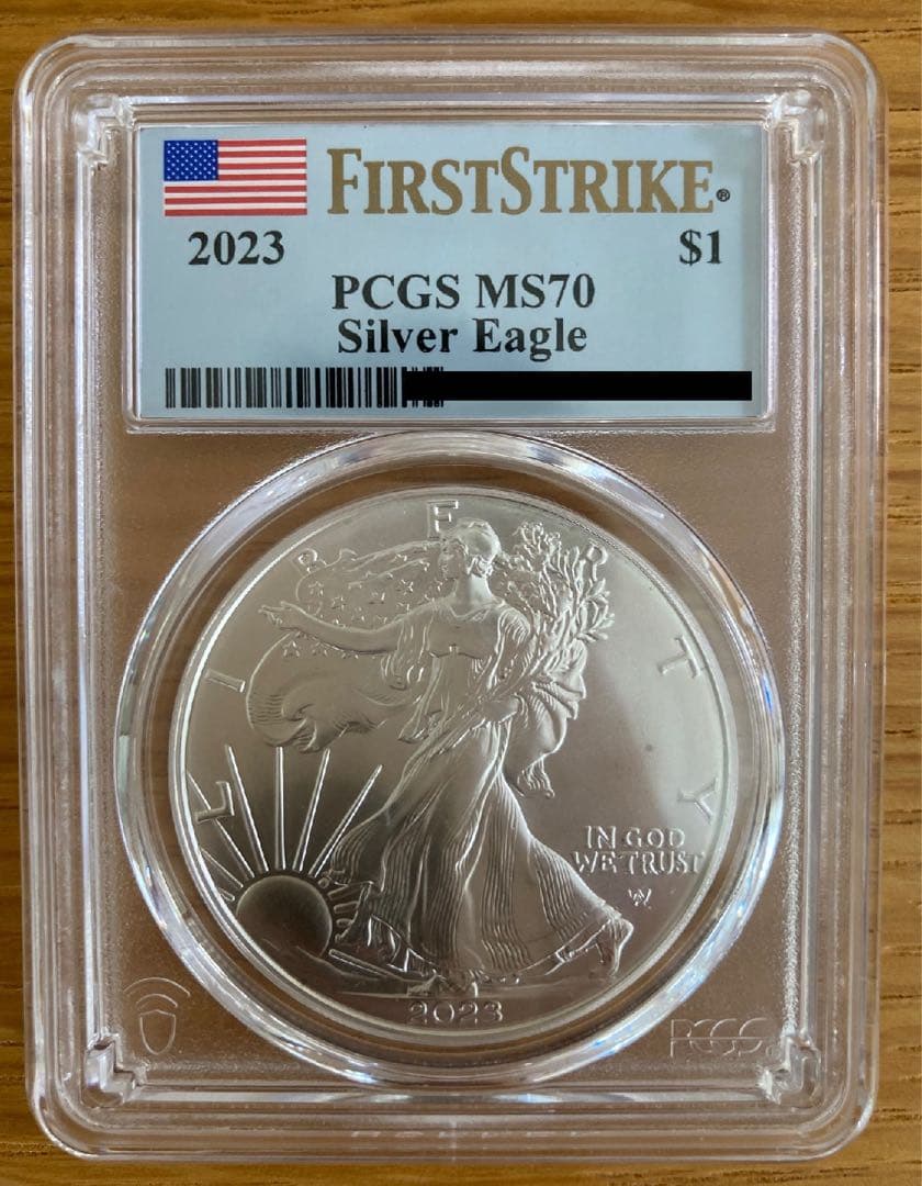 2021~2024年 (新品) イーグル銀貨 PCGS MS70 セット