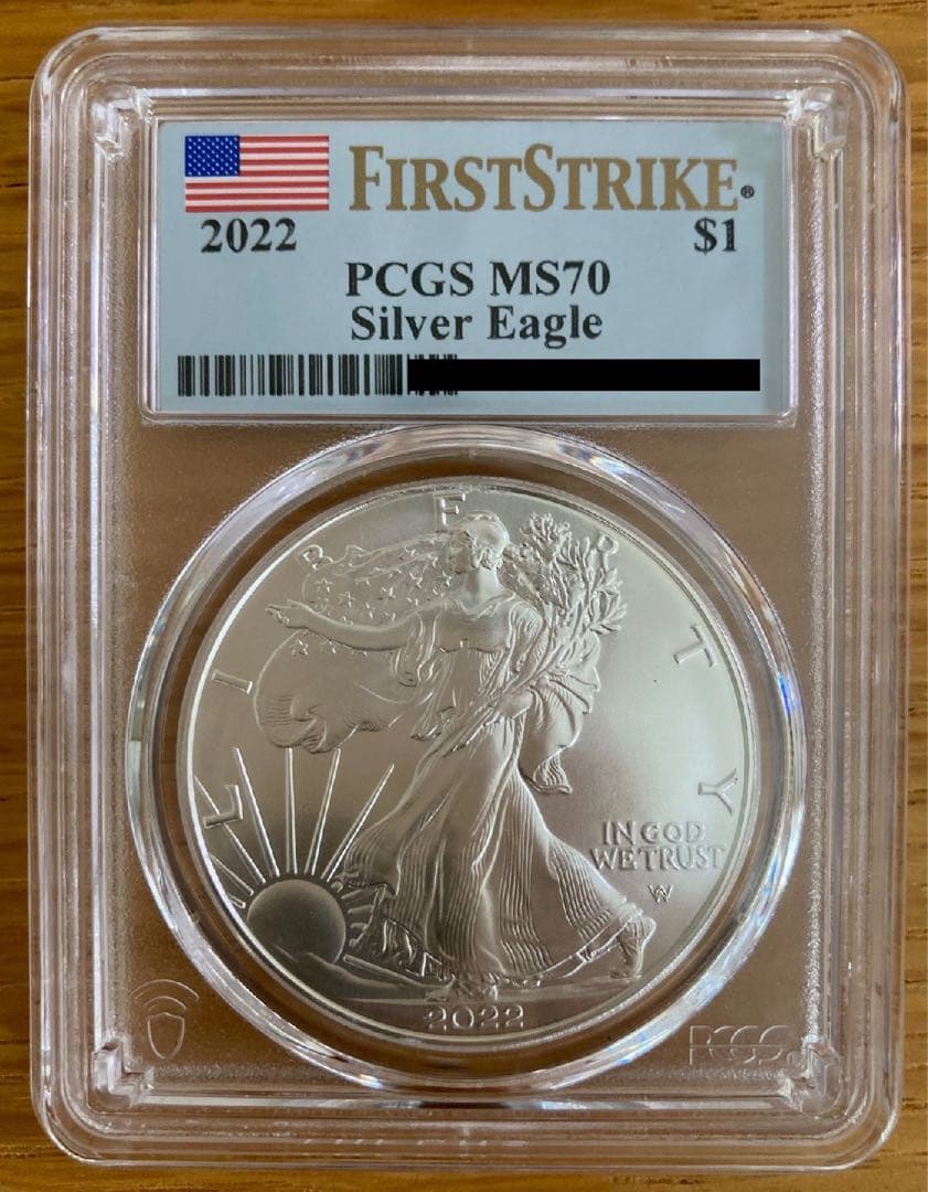2021~2024年 (新品) イーグル銀貨 PCGS MS70 セット