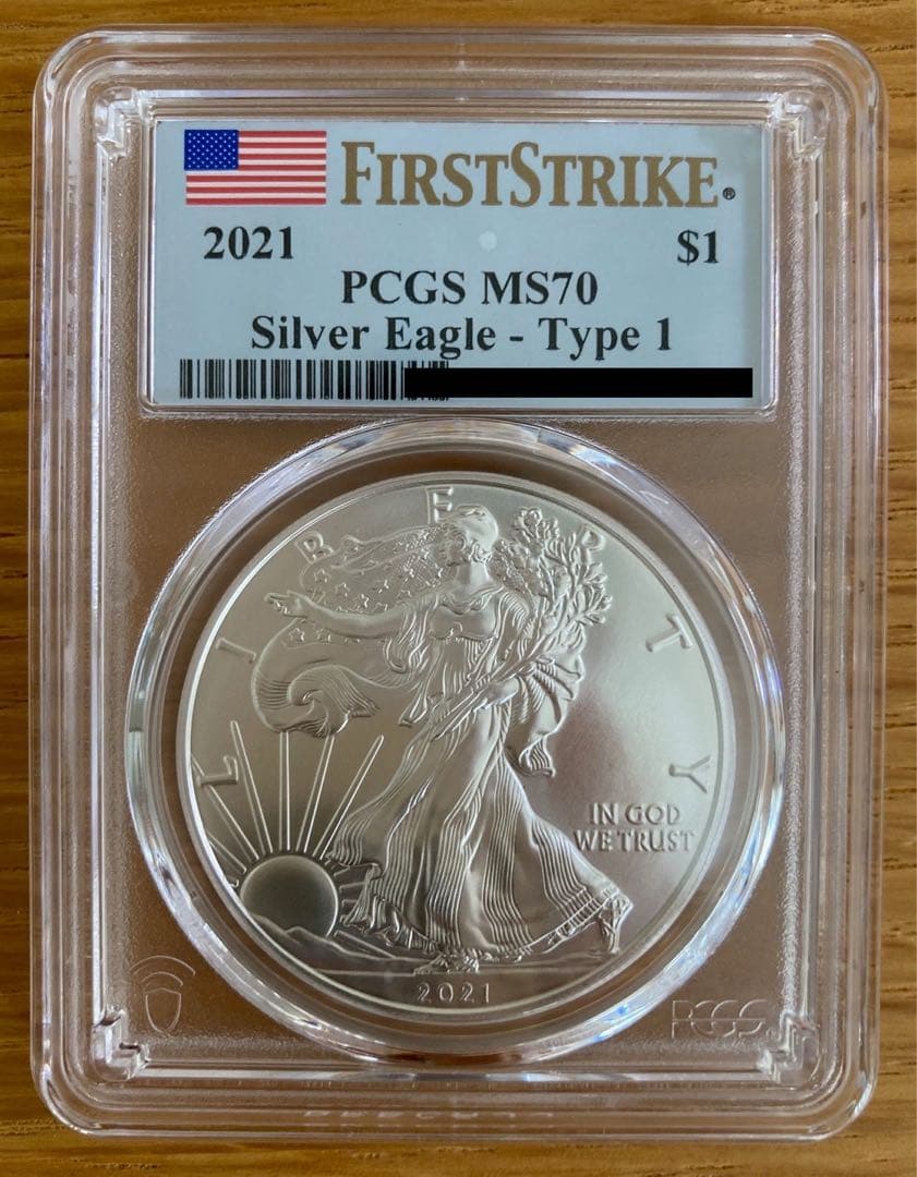 2021~2024年 (新品) イーグル銀貨 PCGS MS70 セット