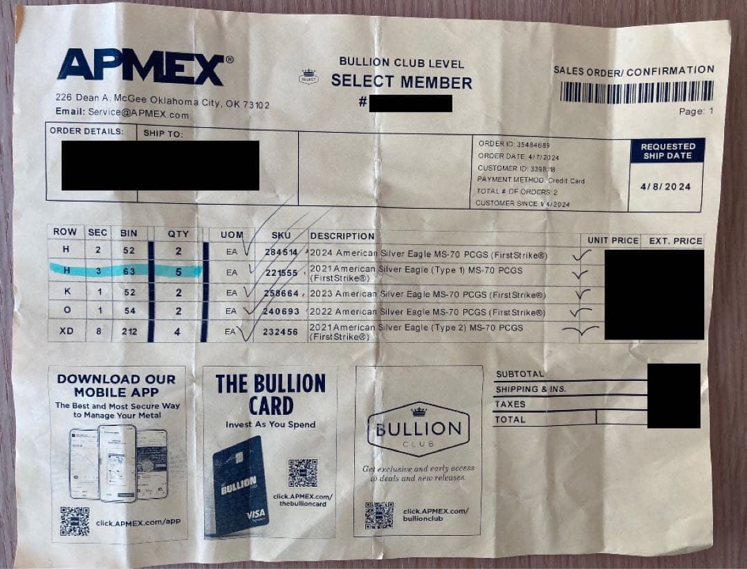 2021~2024年 (新品) イーグル銀貨 PCGS MS70 セット