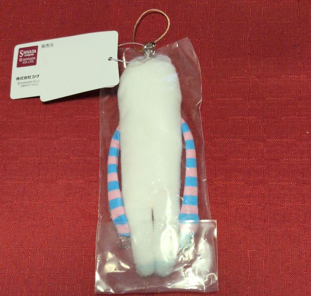 MAZZEL プリンセスモケケ　ナオヤ