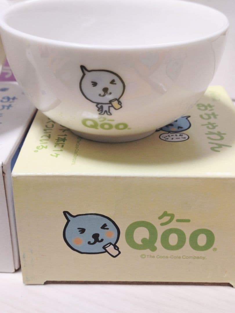 Qoo オリジナルグラス おちゃわん セット