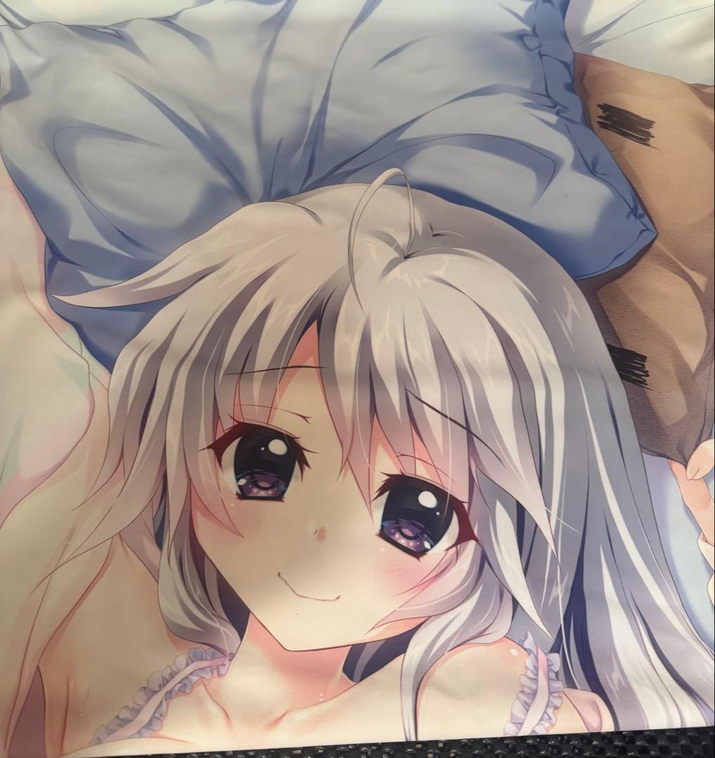 新海天　抱き枕カバー