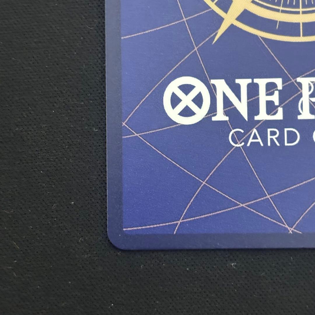 ワンピースカード ボア・ハンコック コミパラ