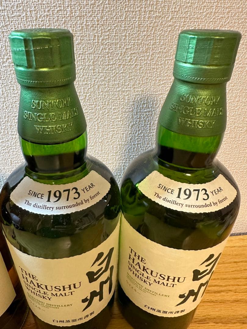 サントリーウイスキー　4本　山崎ウイスキー　白州ウイスキー　旧ボトル