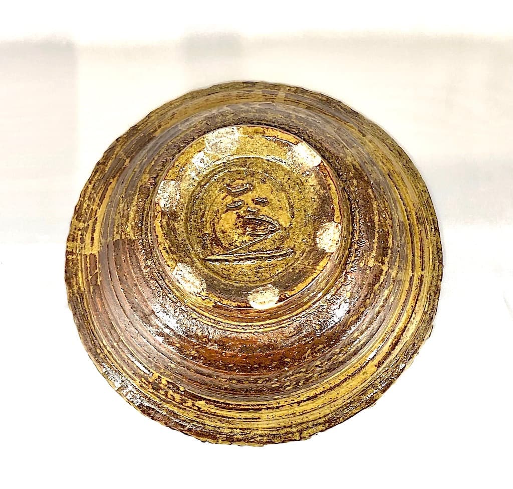 京焼・清水焼　清水六兵衛（三代）作　伊羅保　大鉢　無傷　箱無　保証。