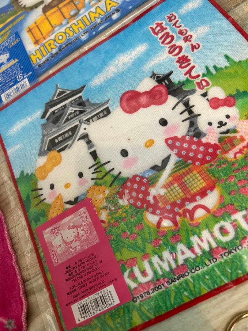 ご当地　キティ　年代物　ストラップ　キーホルダー　タオル　シャーペン　まとめ売り