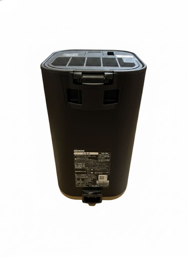 【即日発送】象印マホービン EE-FA50-BA スチーム式加湿器