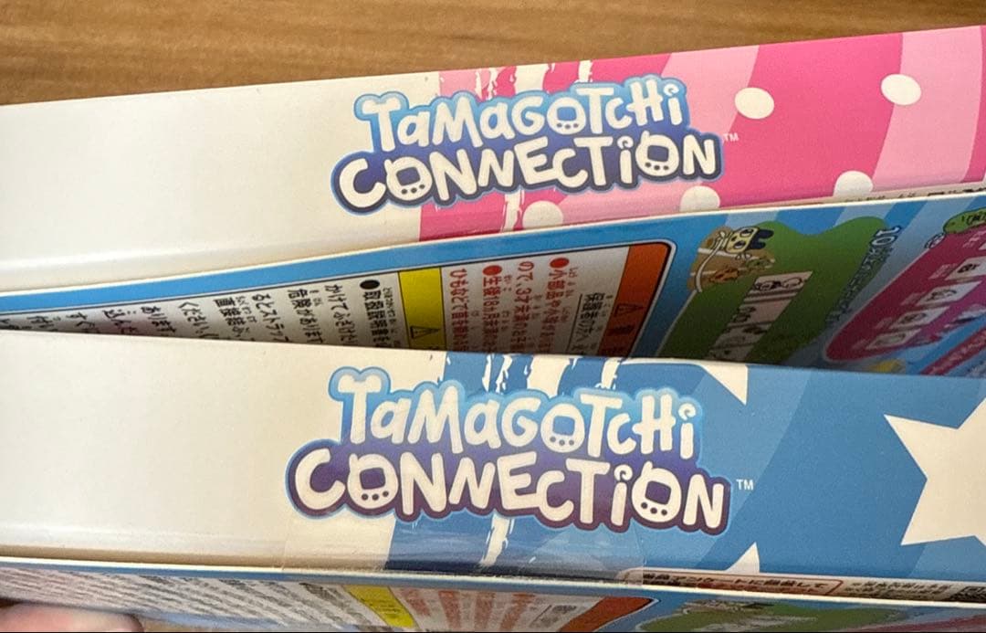 たまごっちconnection ナルミヤコラボ　まとめ売り　　 新品未開封