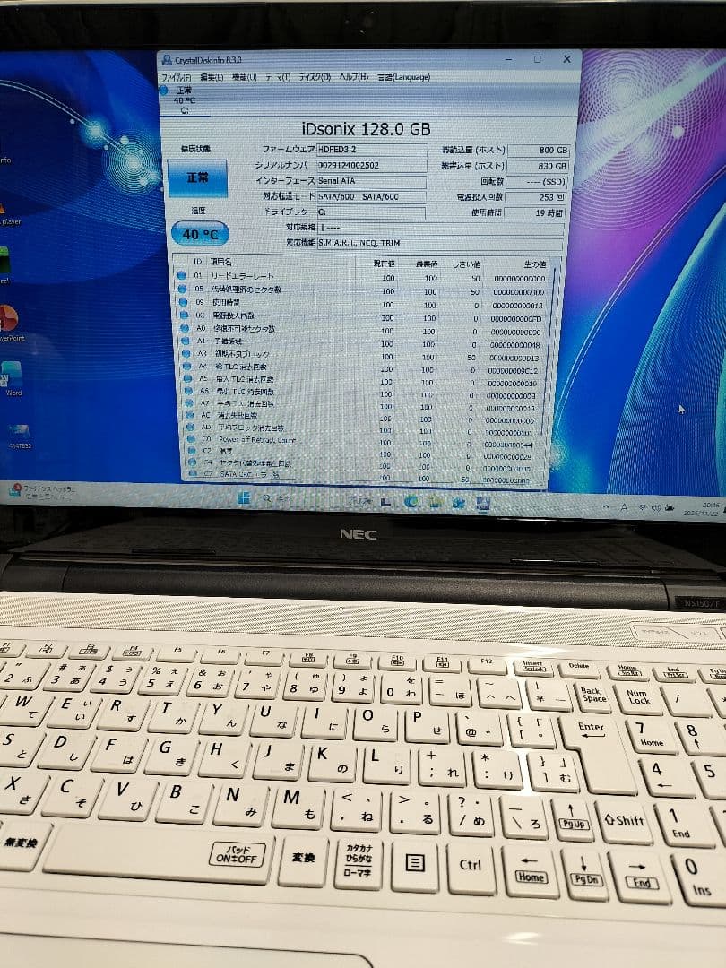 NEC LaVie celeron SSD128 8GB 美品