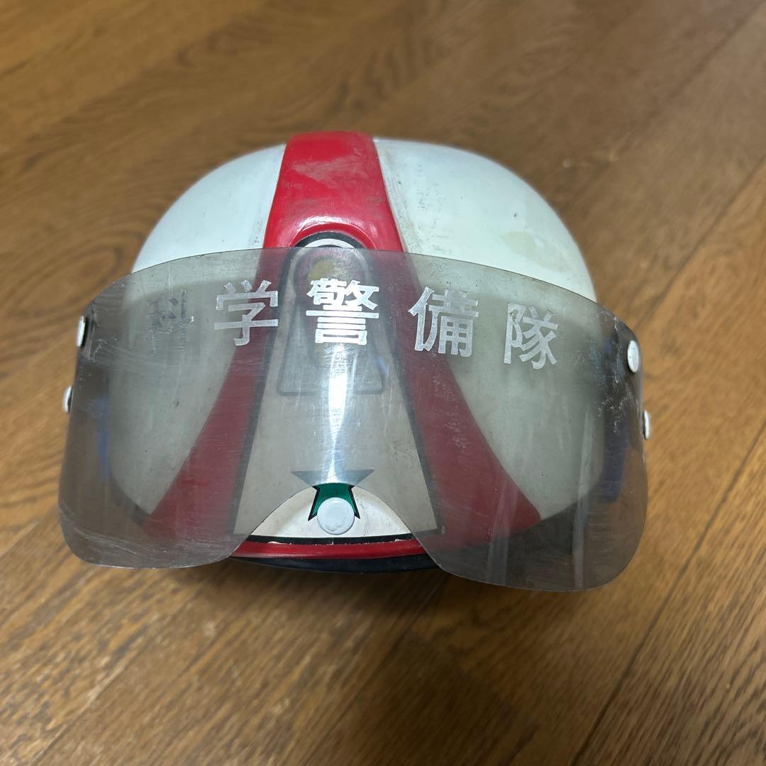 ザ・ウルトラマン　科学警備隊　ヘルメット　ポピー