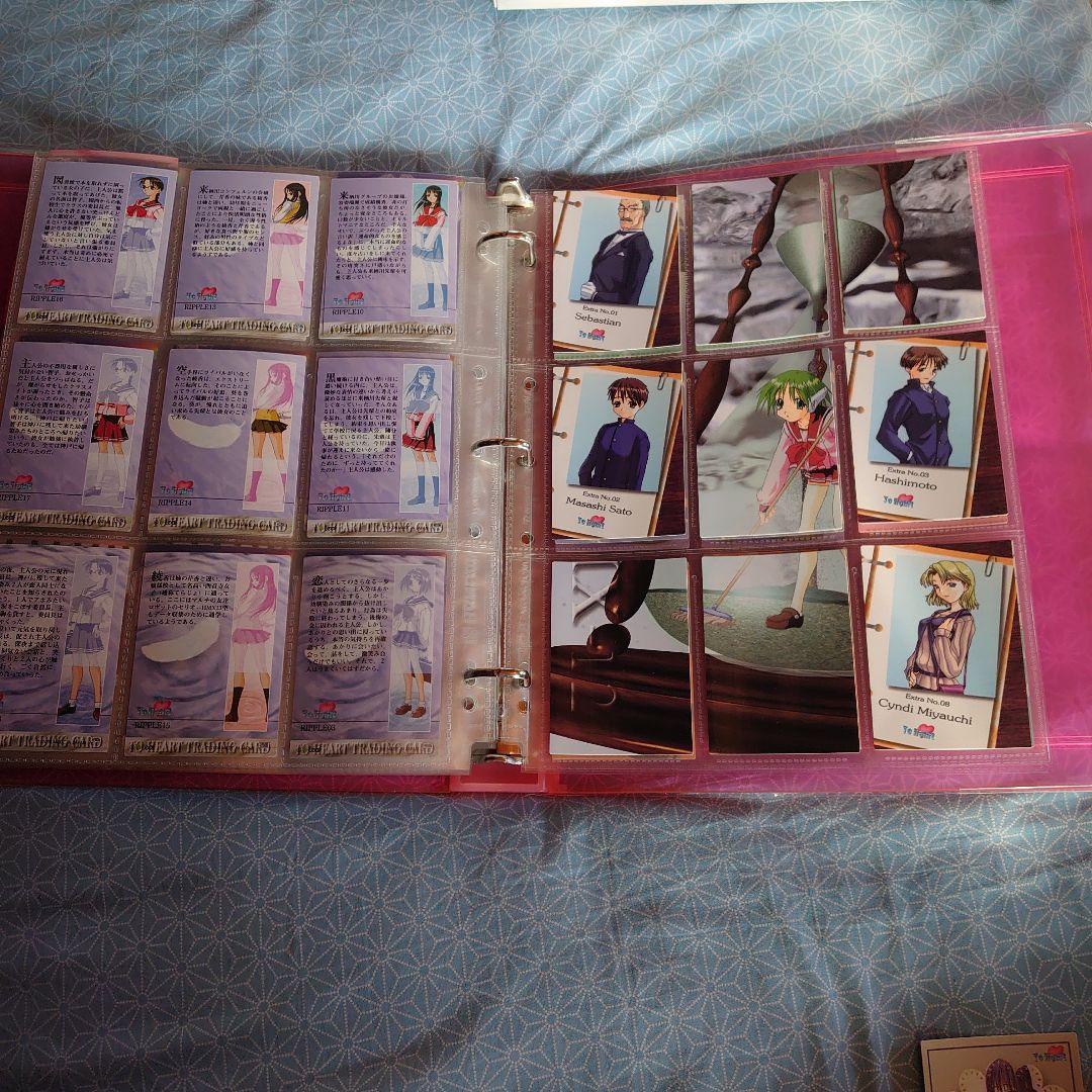 トゥーハート To Heart