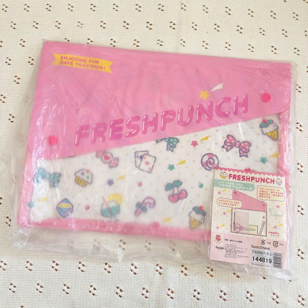 Sanrio フレッシュパンチ コットンボックス 文房具 おまとめセット