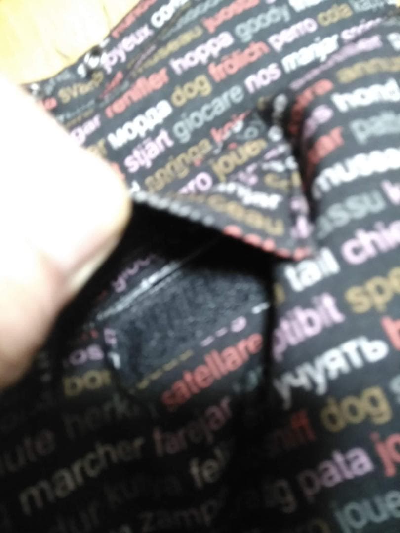 Hakusan お布団 ジャケット