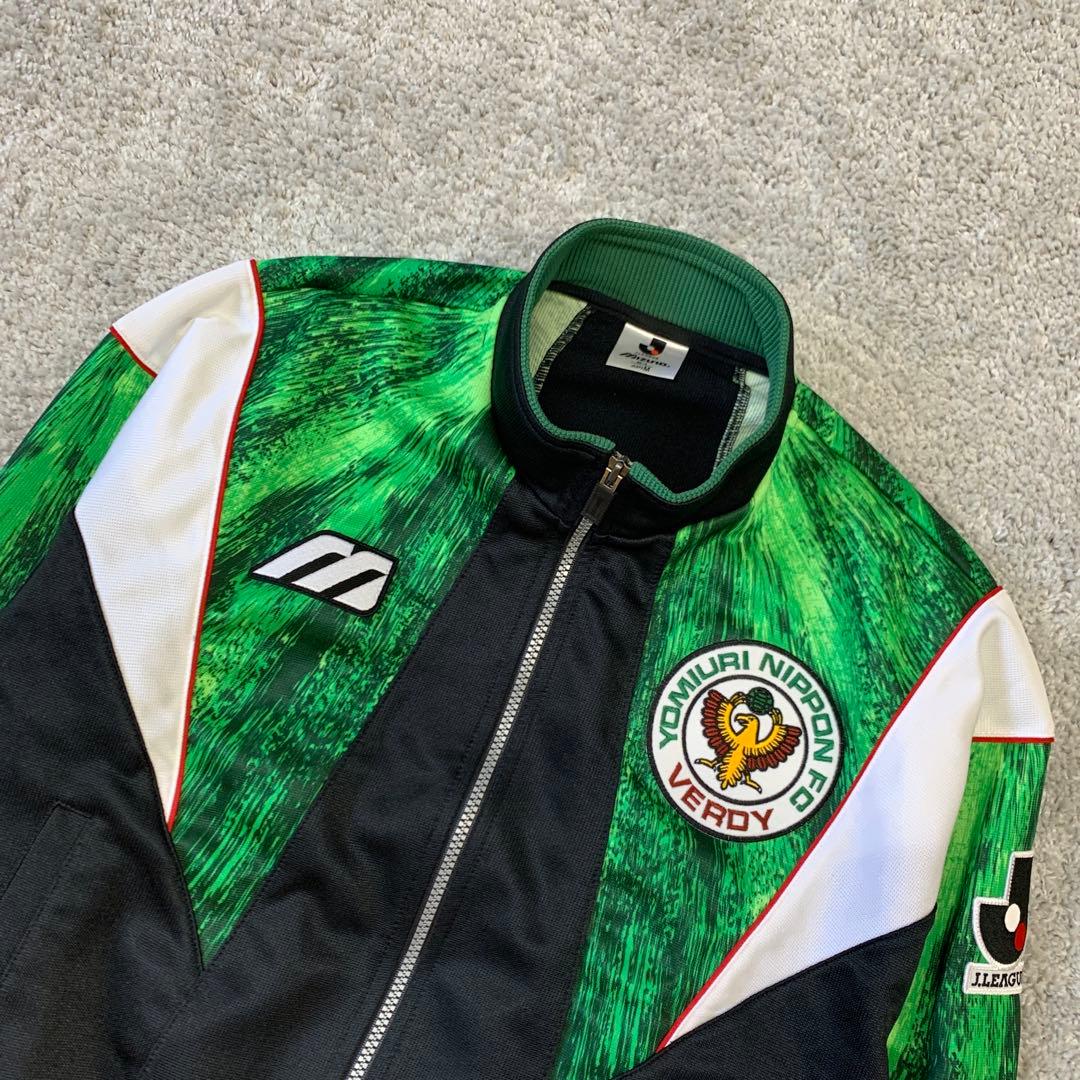 【90's ミズノ】読売ヴェルディ トラックジャケット