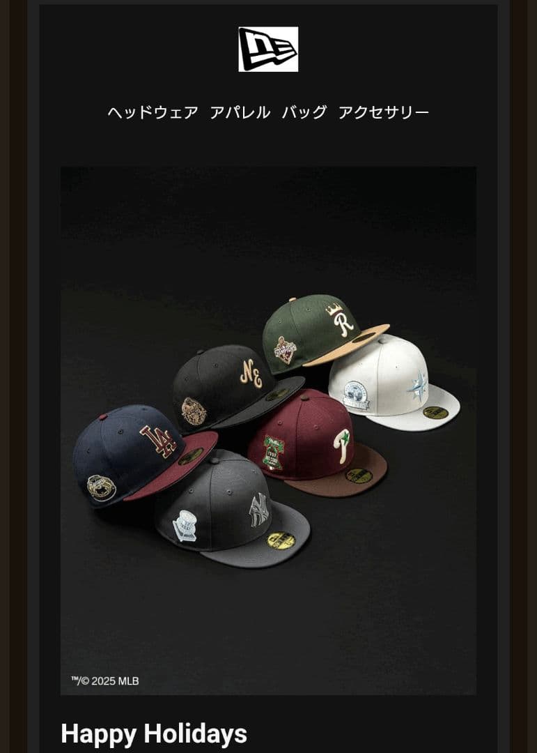 【新品】ニューエラ 59FIFTY Happy Holidays ロイヤルズ