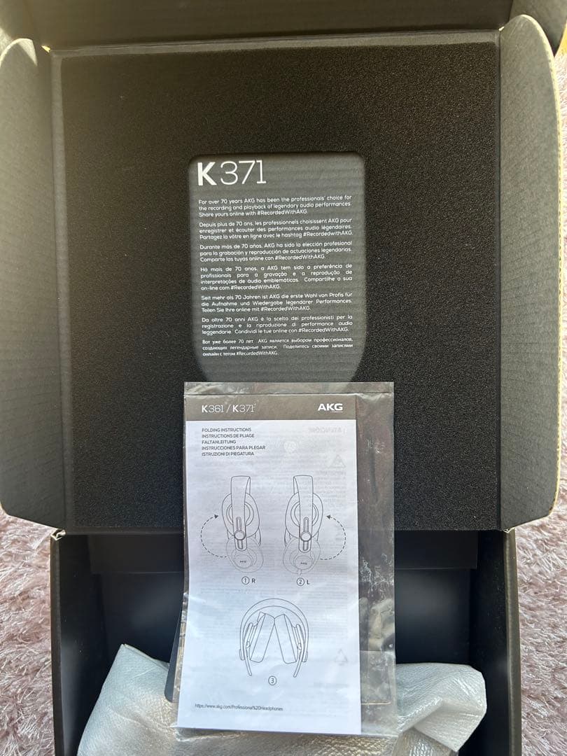 【ST】AKG K371 プロフェッショナルヘッドフォン