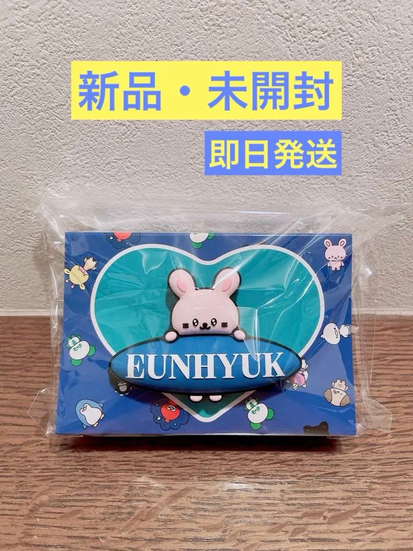 【新品・未開封】SJ SS10 日本公式 ペンライトアクセサリー(ウニョク)