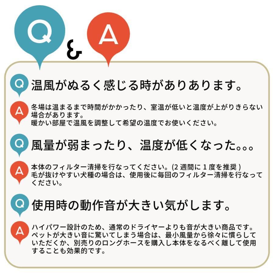 B DOGOne ペットドライヤー 犬 クイックドライ 強風 ブラック