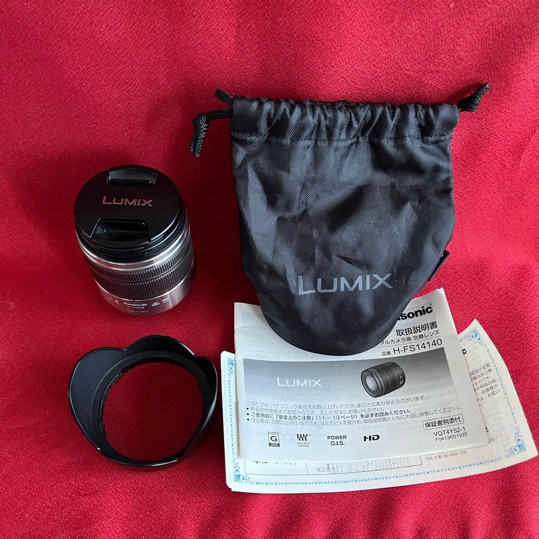 LUMIX 交換用レンズ　14-140mm