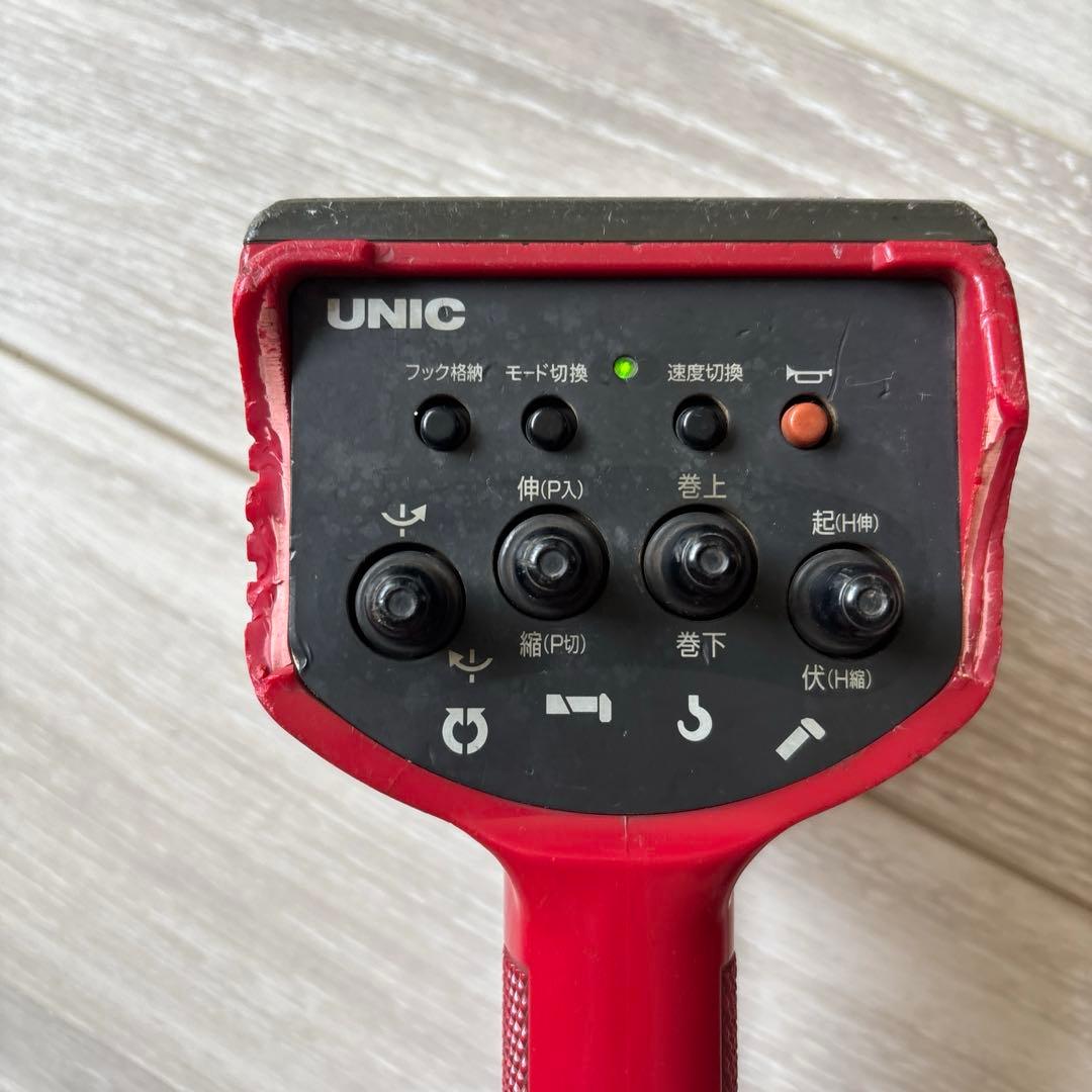 UNIC RC-500 赤 リモコン機能付き