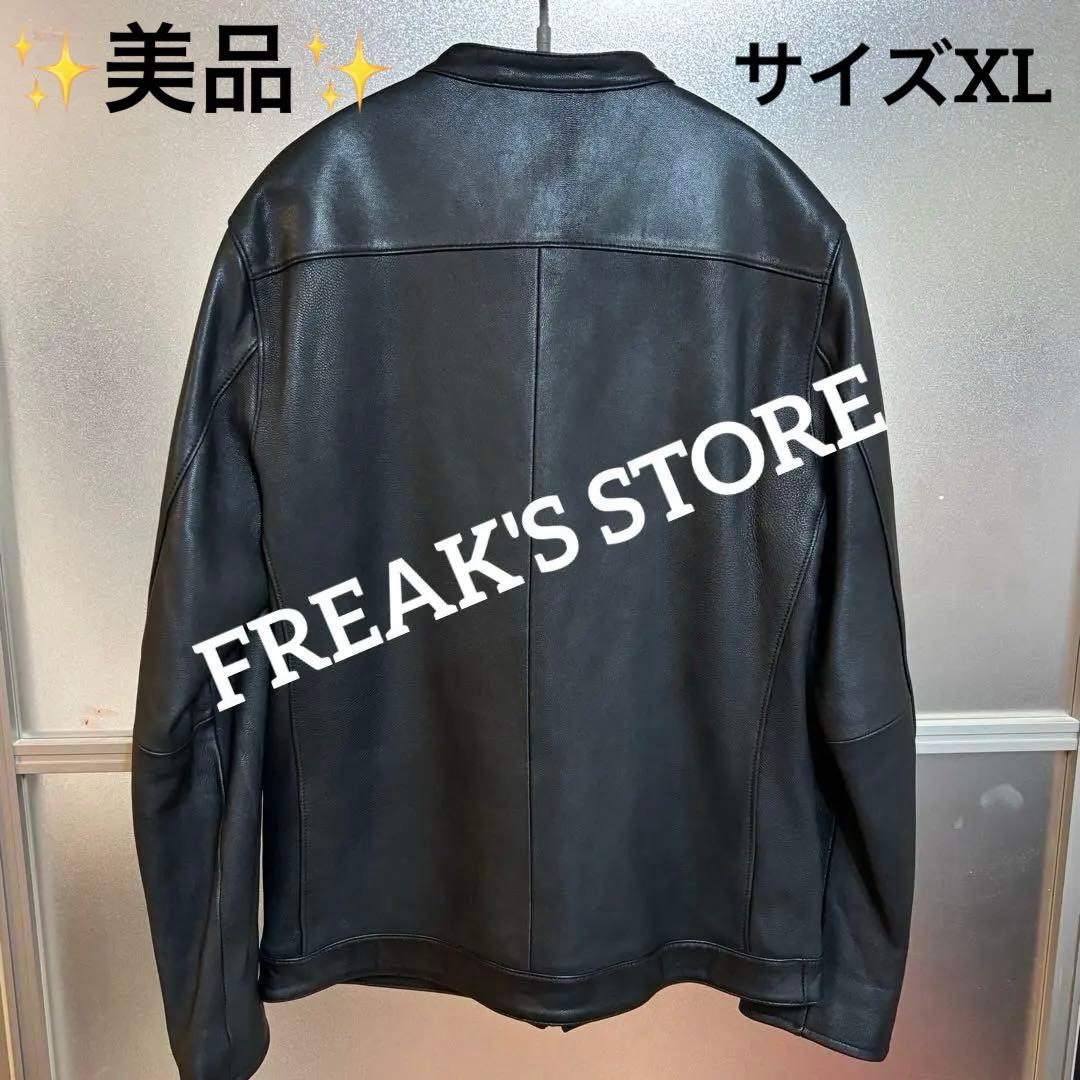 おかじ 様FREAK'S STORE シングルライダースジャケットXL ブラック