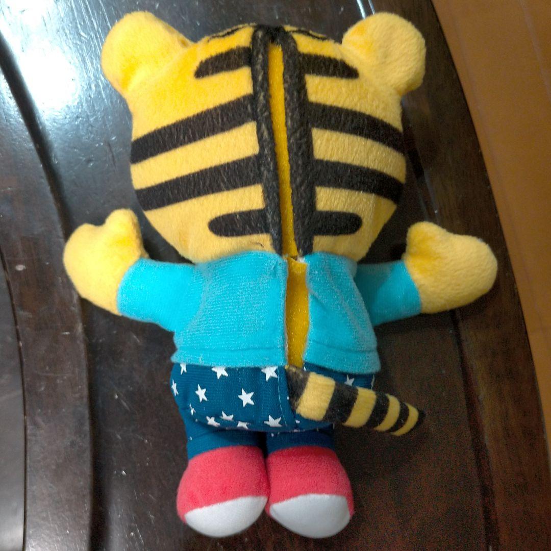 ぬいぐるみ しまじろう