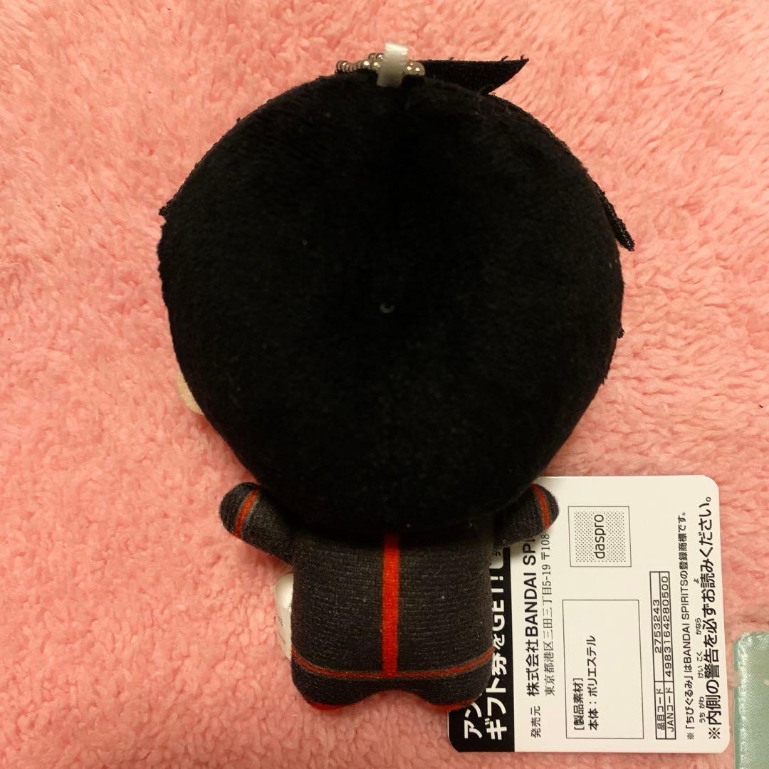 桃源暗鬼　真澄　ちびぐるみ