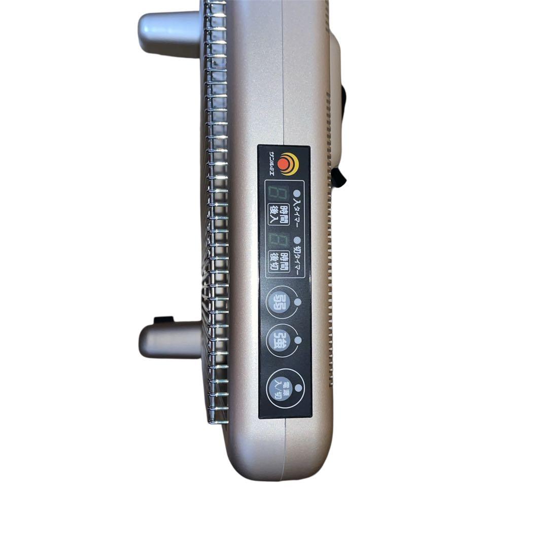 【良品】サンルミエ E800L-TM 遠赤外線暖房器 パネルヒーター タイマー付