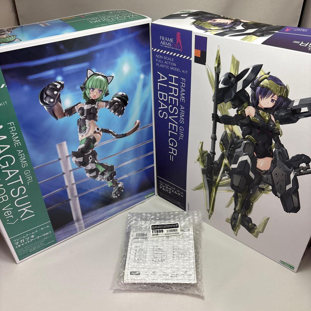 マガツキ キャットアーマー フレズヴェルク アルバス